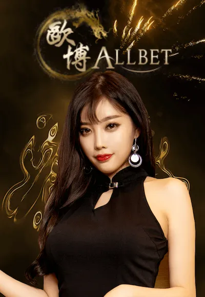 ค่ายเกม By เว็บ สล็อต ญี่ปุ่น