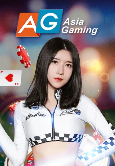 ค่ายเกม By เว็บ สล็อต ญี่ปุ่น