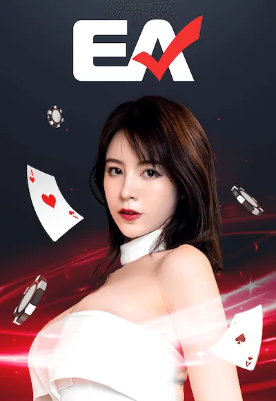 ค่ายเกม By เว็บ สล็อต ญี่ปุ่น