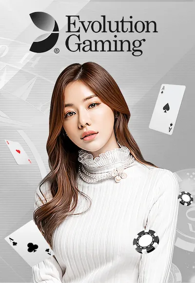 ค่ายเกม By เว็บ สล็อต ญี่ปุ่น