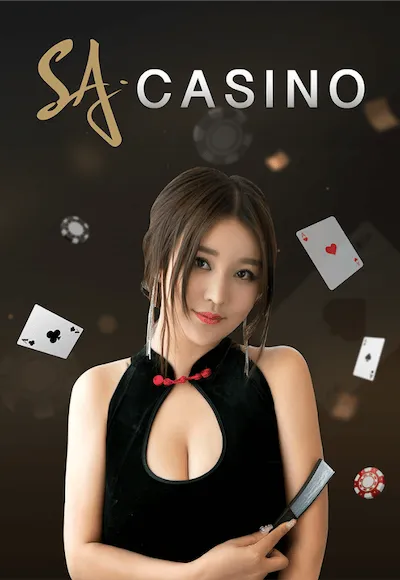 ค่ายเกม By เว็บ สล็อต ญี่ปุ่น