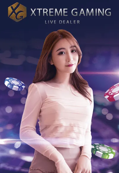 ค่ายเกม By เว็บ สล็อต ญี่ปุ่น